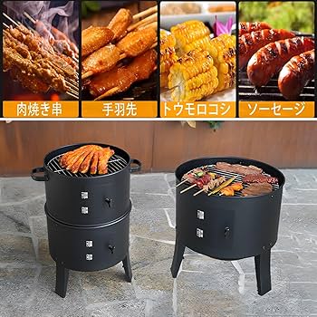 バーベキュー・調理用品 tarptotarp wantkeycamp HARIO 楽天市場】バーベキューコンロセット 1～2人用 火鉢 ひばち